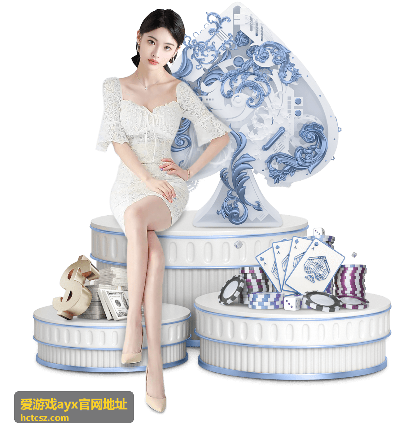 爱游戏ayx官网地址 资讯与实操衔接配图
